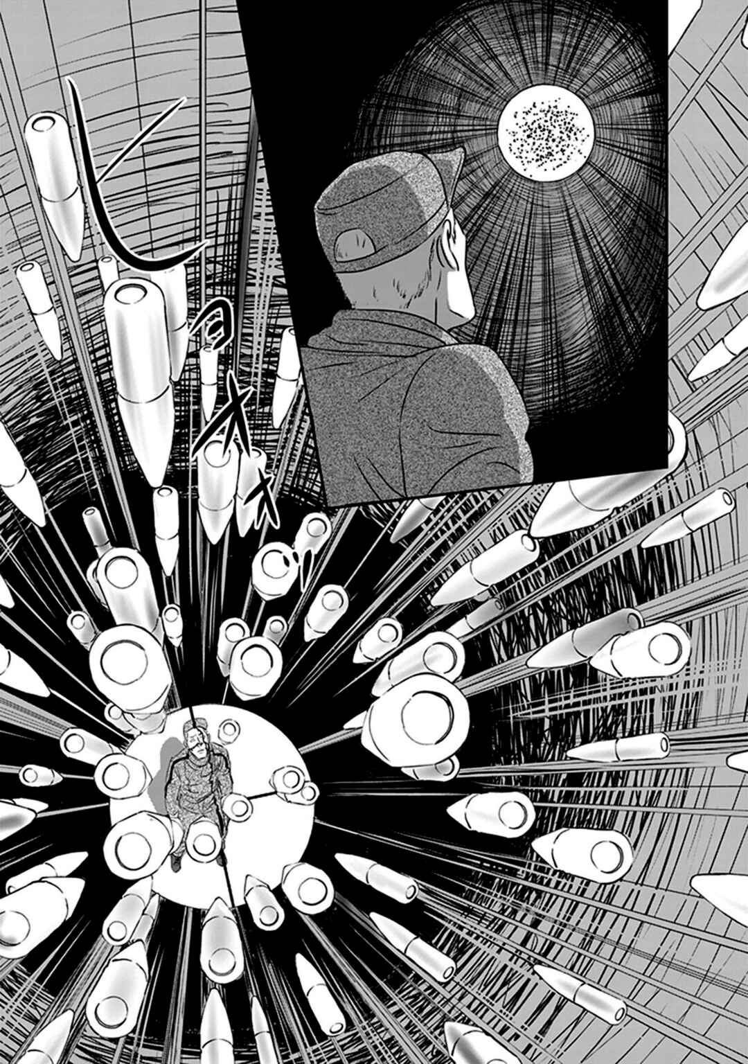 Page 24 Chapter 15 Fish