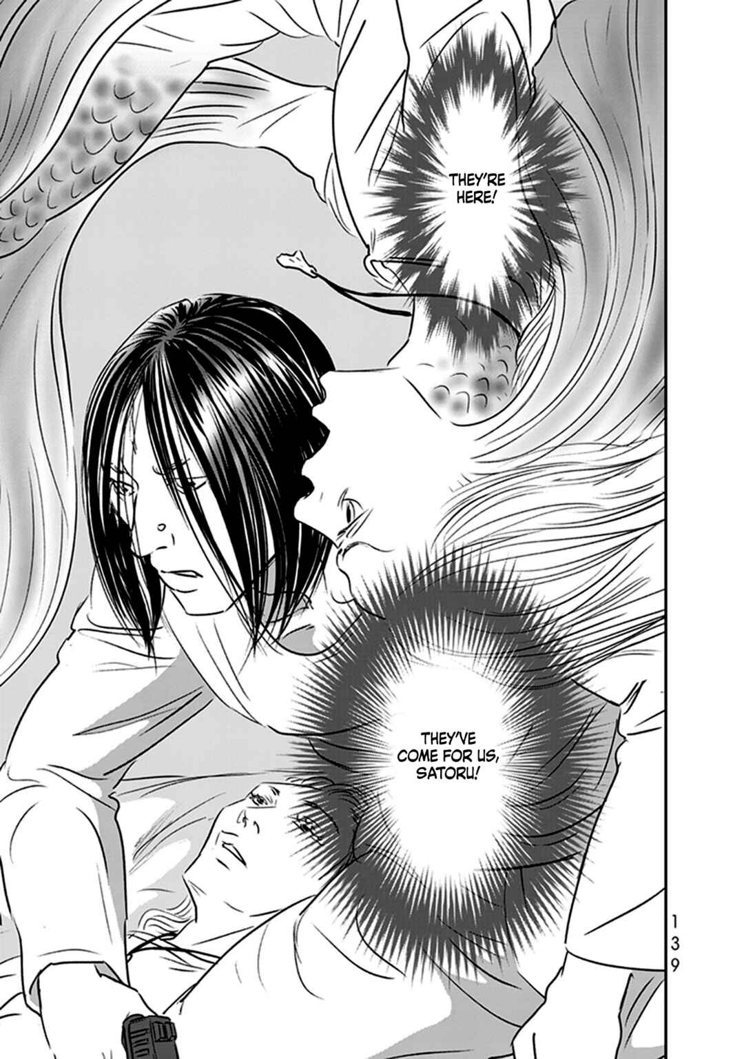 Page 7 Chapter 15 Fish
