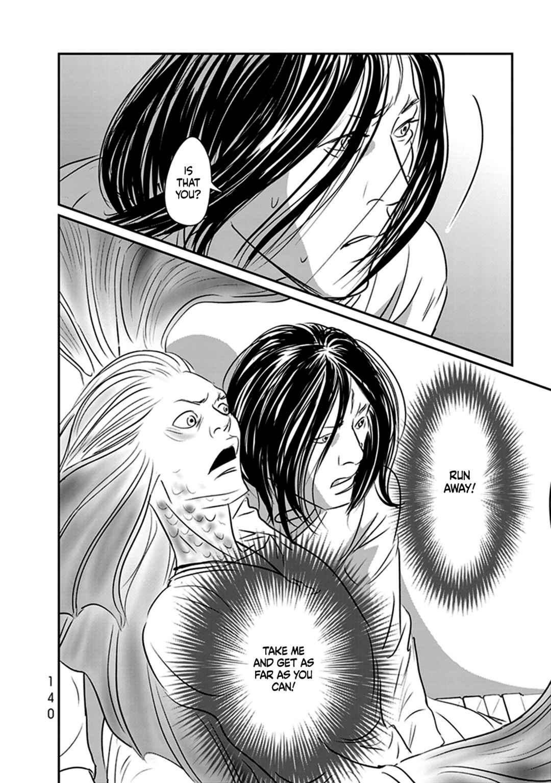 Page 8 Chapter 15 Fish