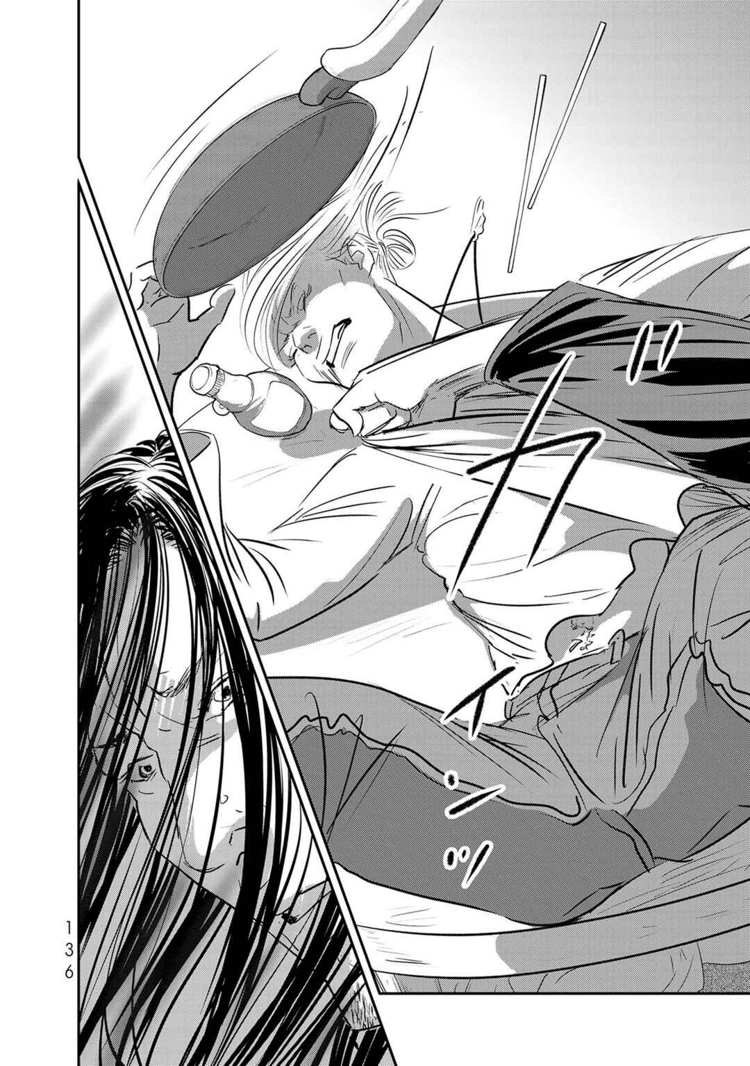 Page 30 Chapter 27 Fish
