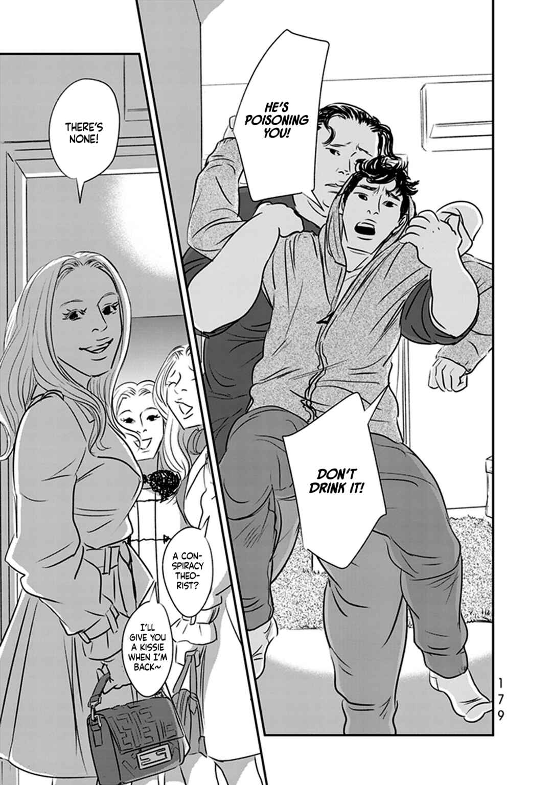 Page 15 Chapter 16 Fish