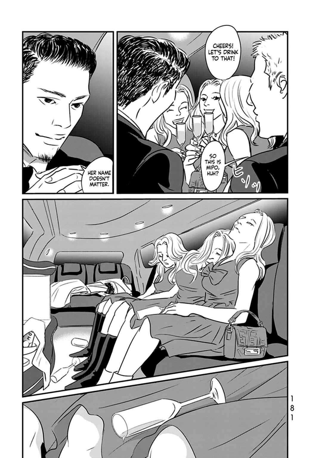 Page 17 Chapter 16 Fish