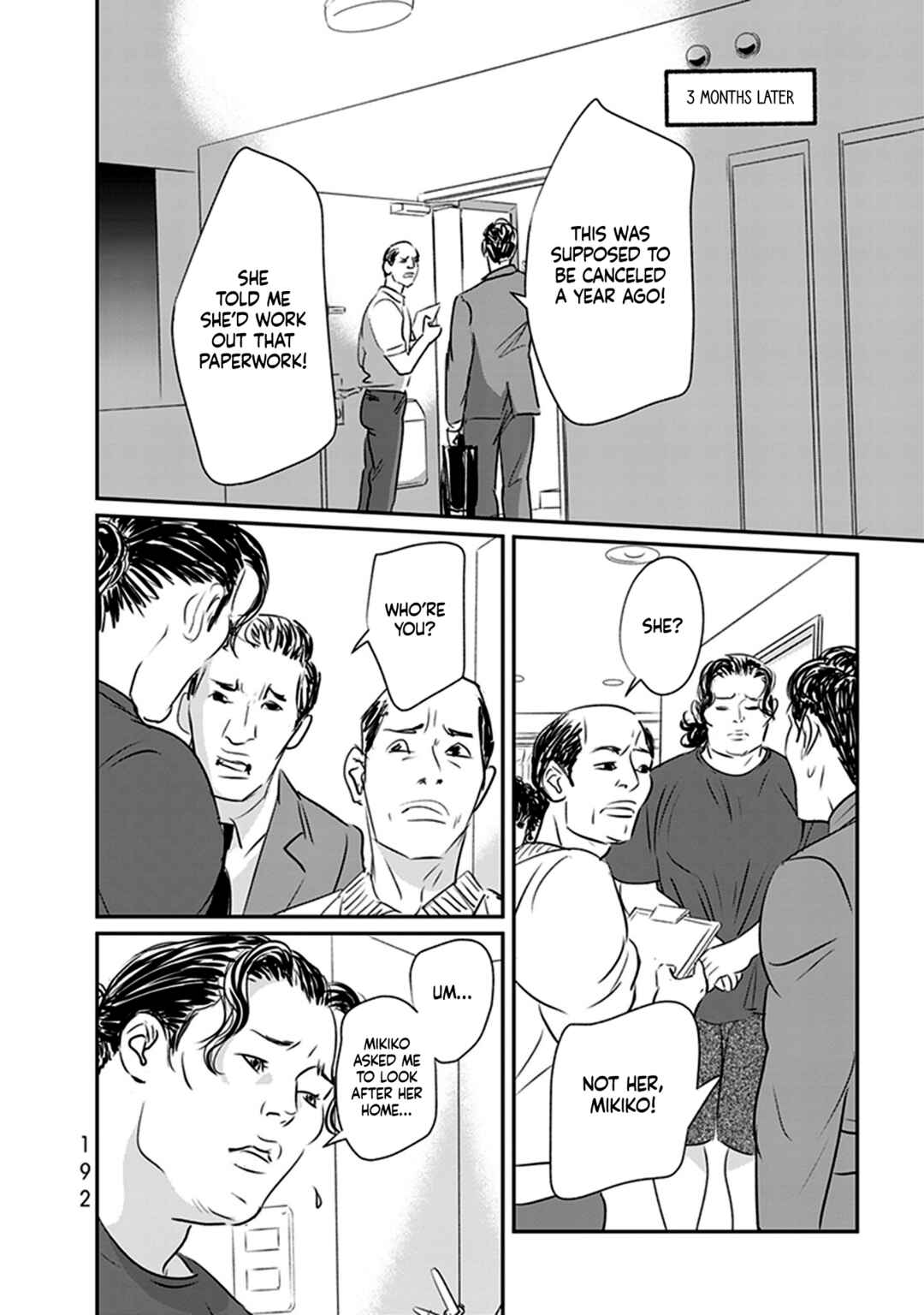 Page 28 Chapter 16 Fish