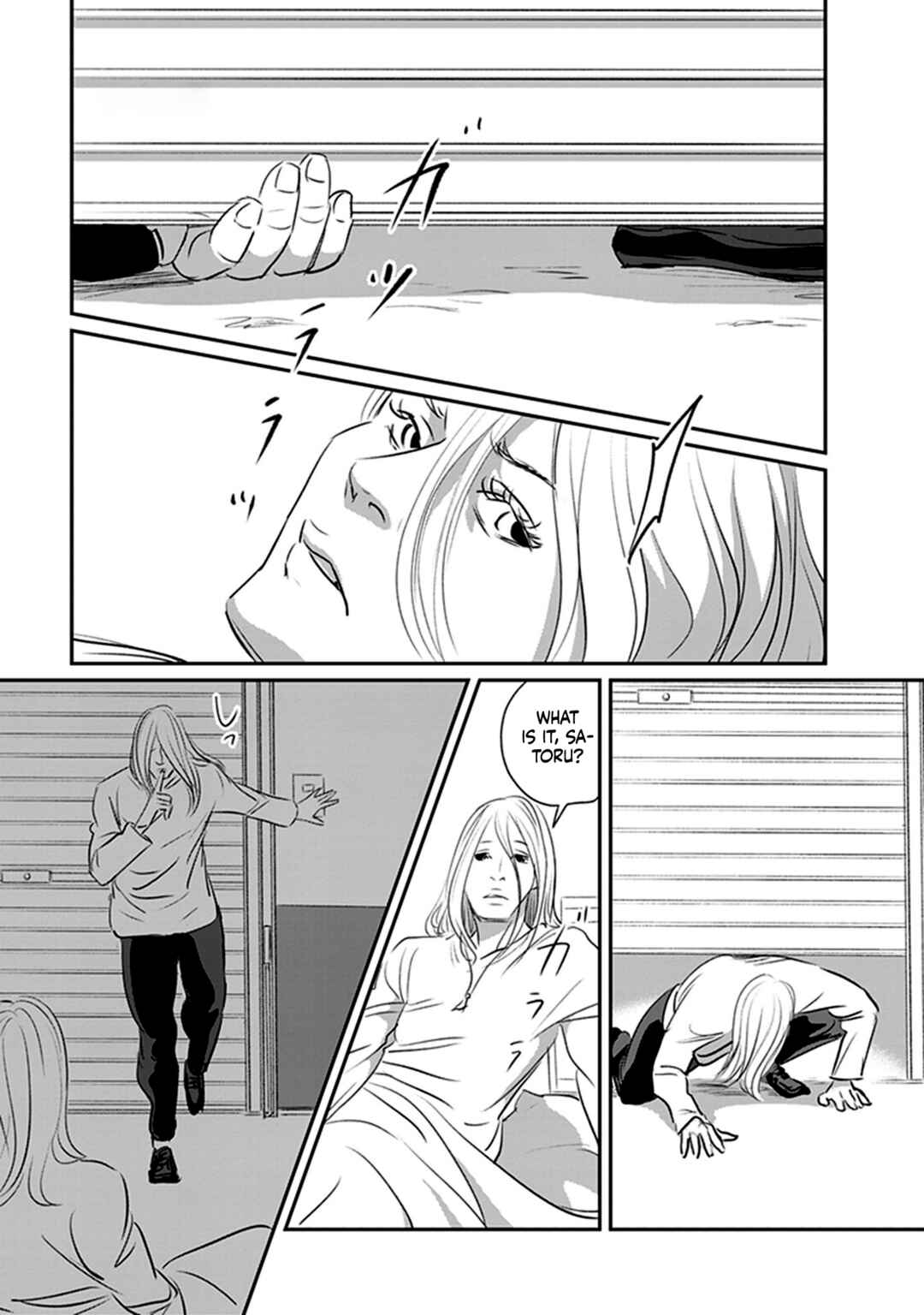 Page 1 Chapter 14 Fish