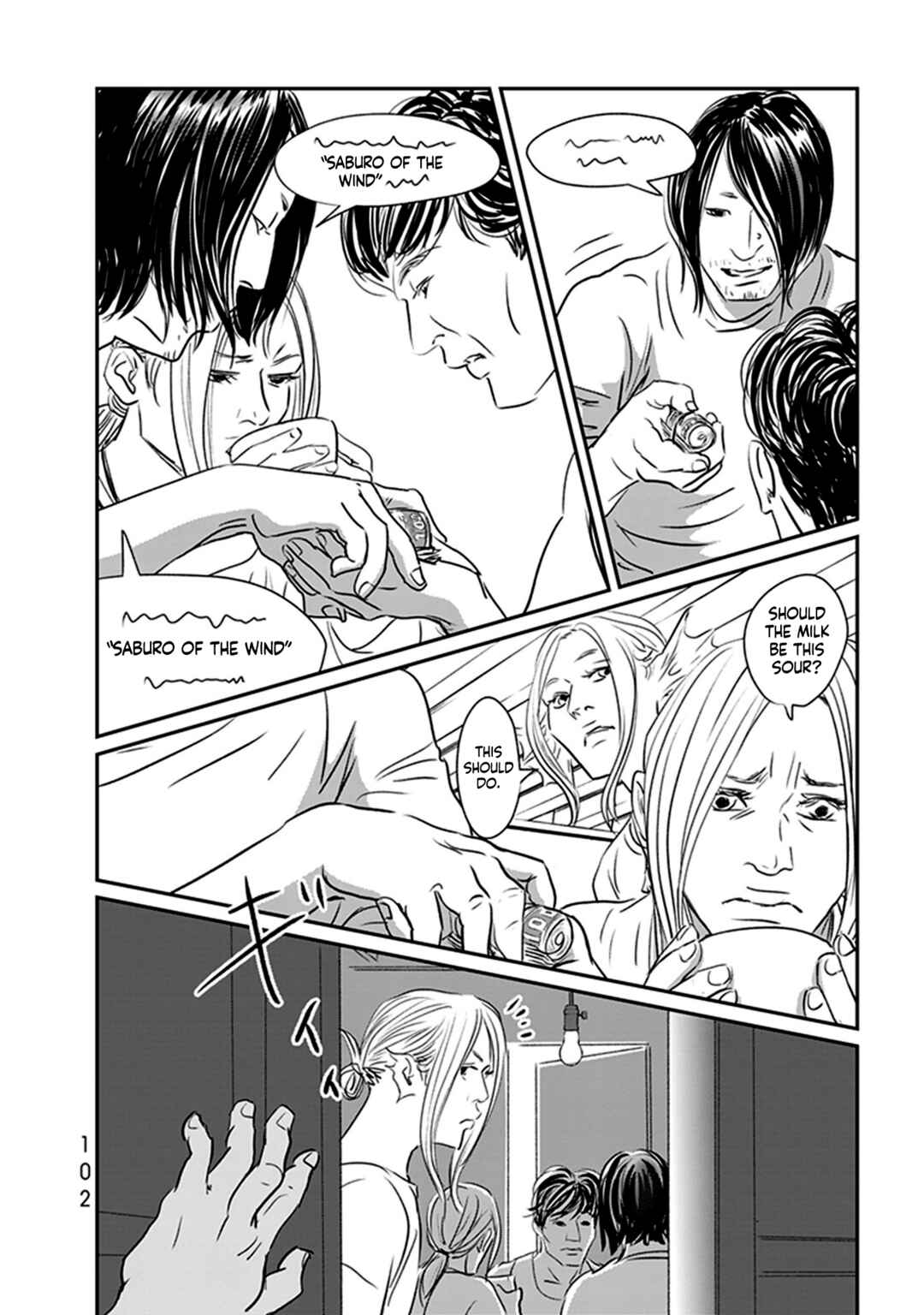 Page 12 Chapter 14 Fish