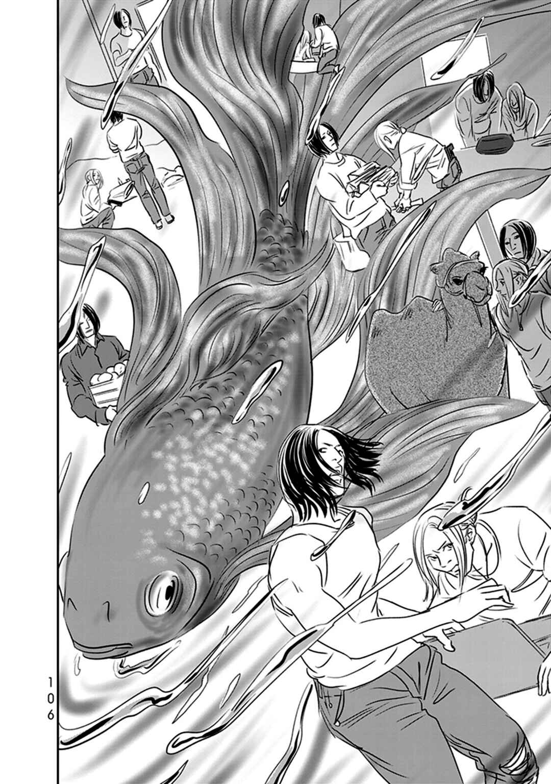 Page 16 Chapter 14 Fish