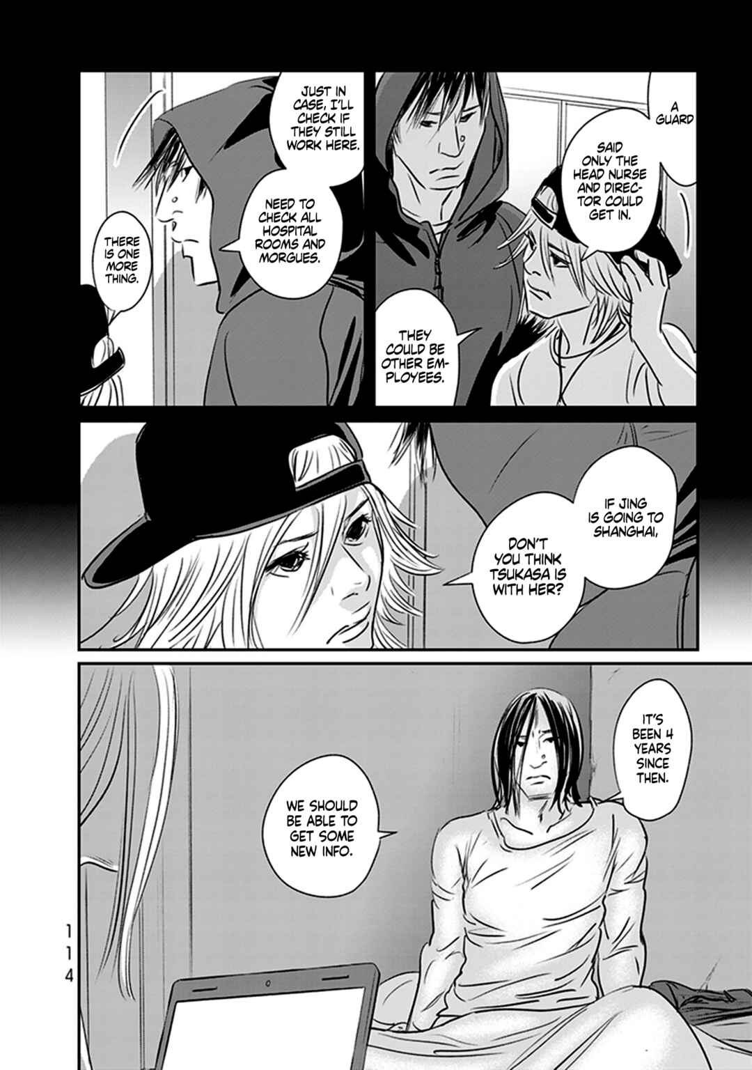 Page 24 Chapter 14 Fish