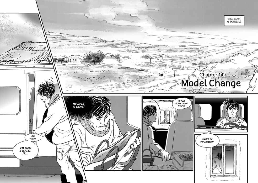 Page 4 Chapter 14 Fish