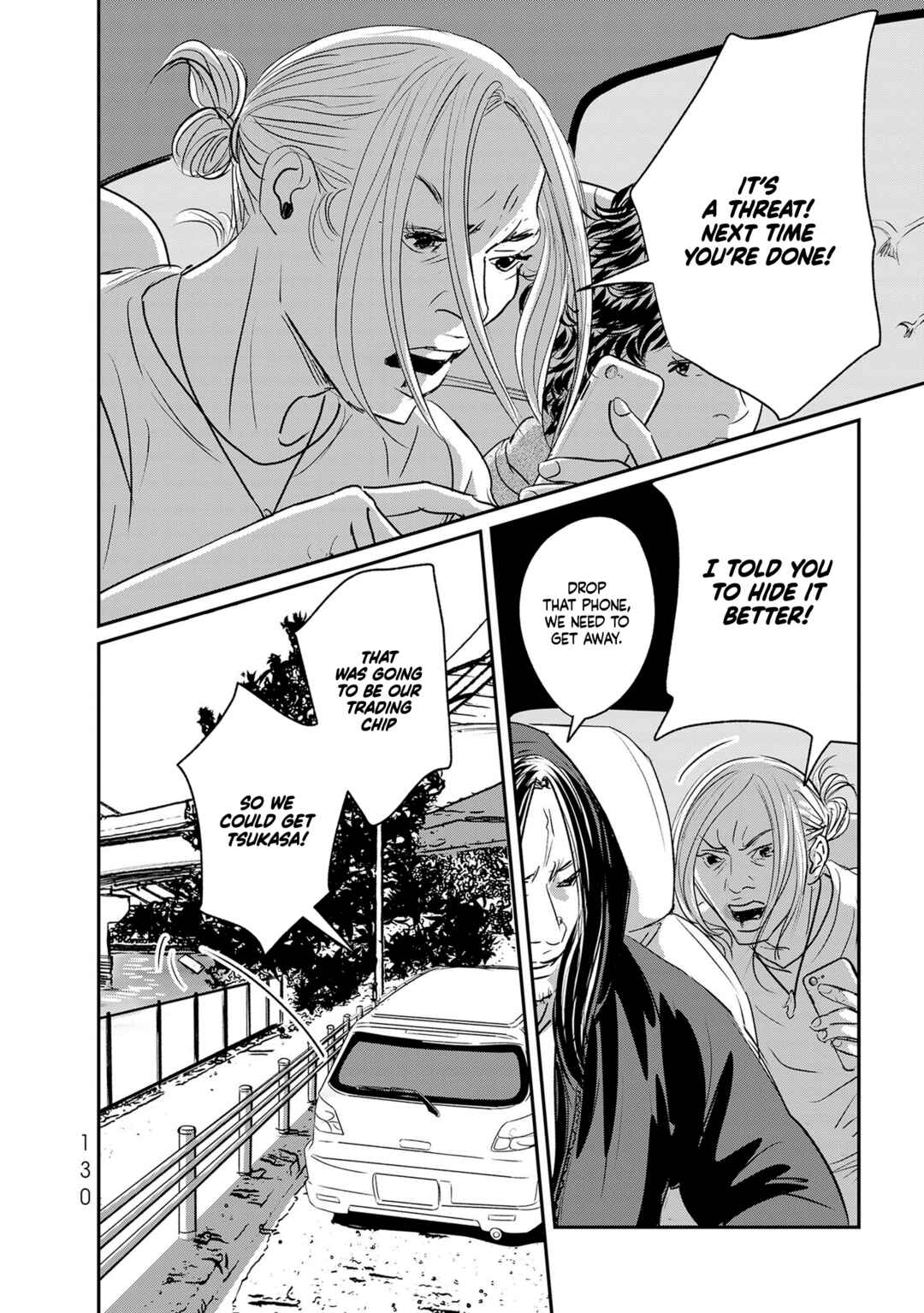 Page 12 Chapter 34 Fish