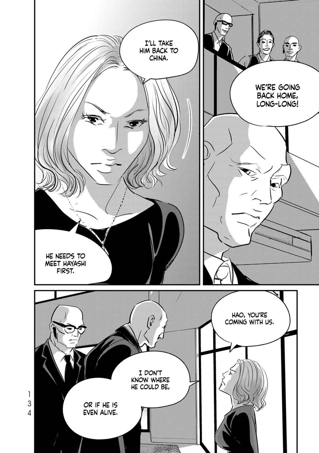 Page 16 Chapter 34 Fish