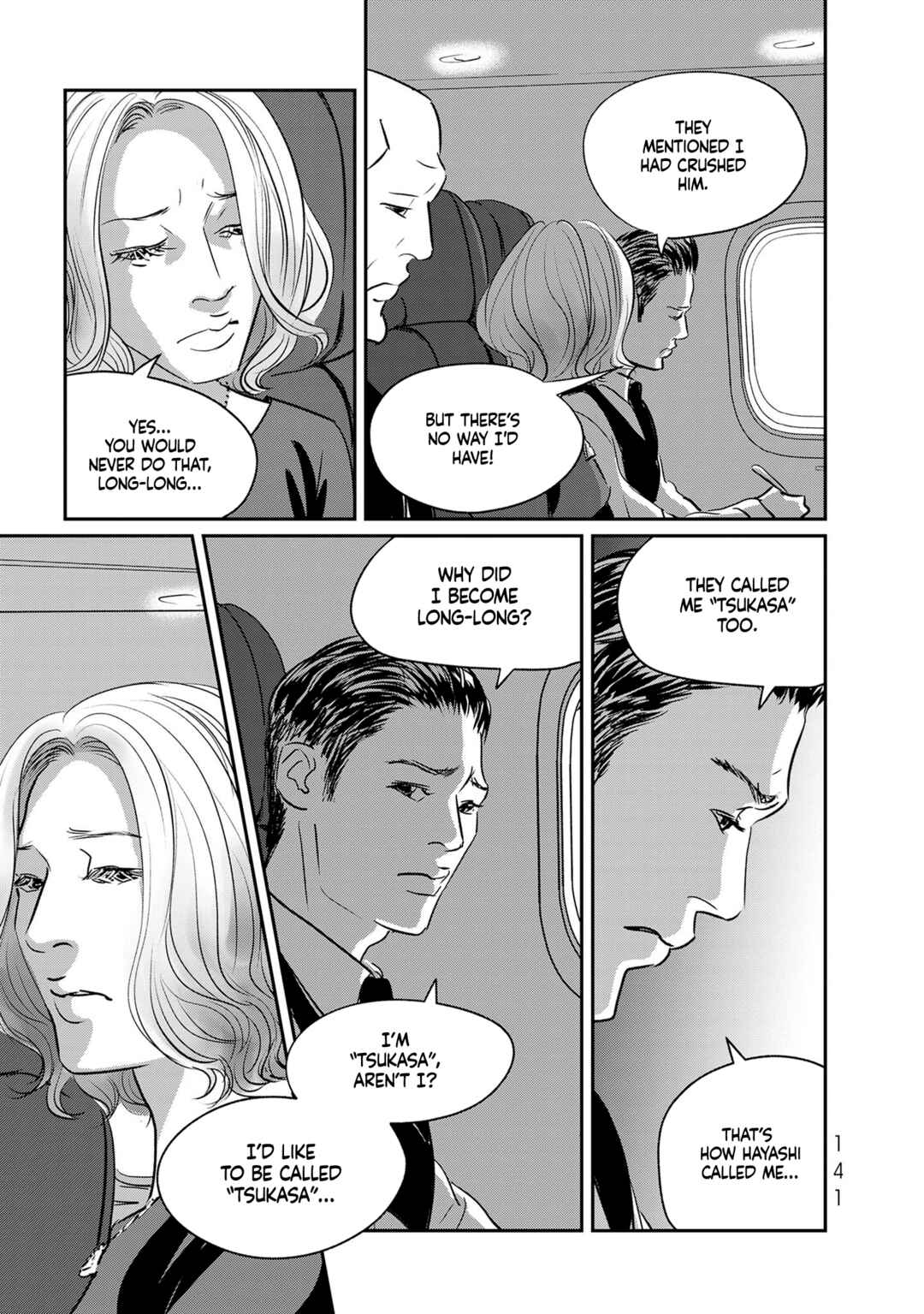 Page 23 Chapter 34 Fish