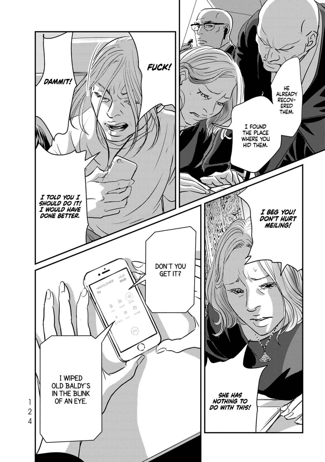 Page 6 Chapter 34 Fish