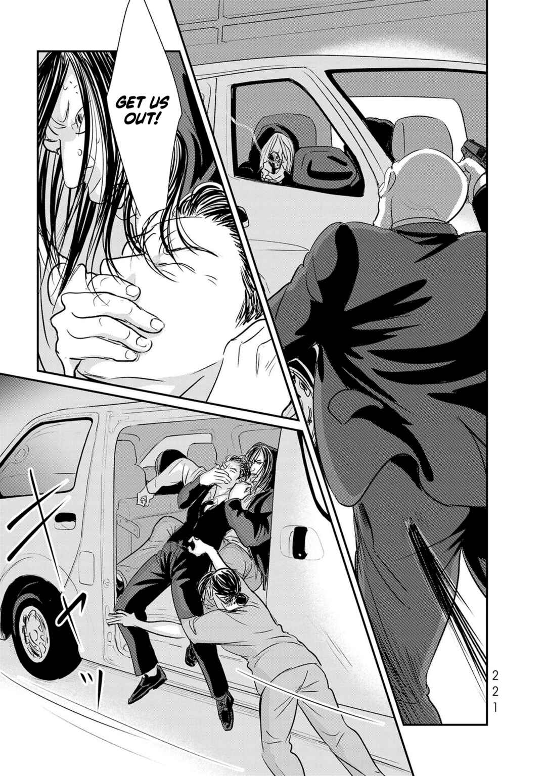 Page 13 Chapter 30 Fish