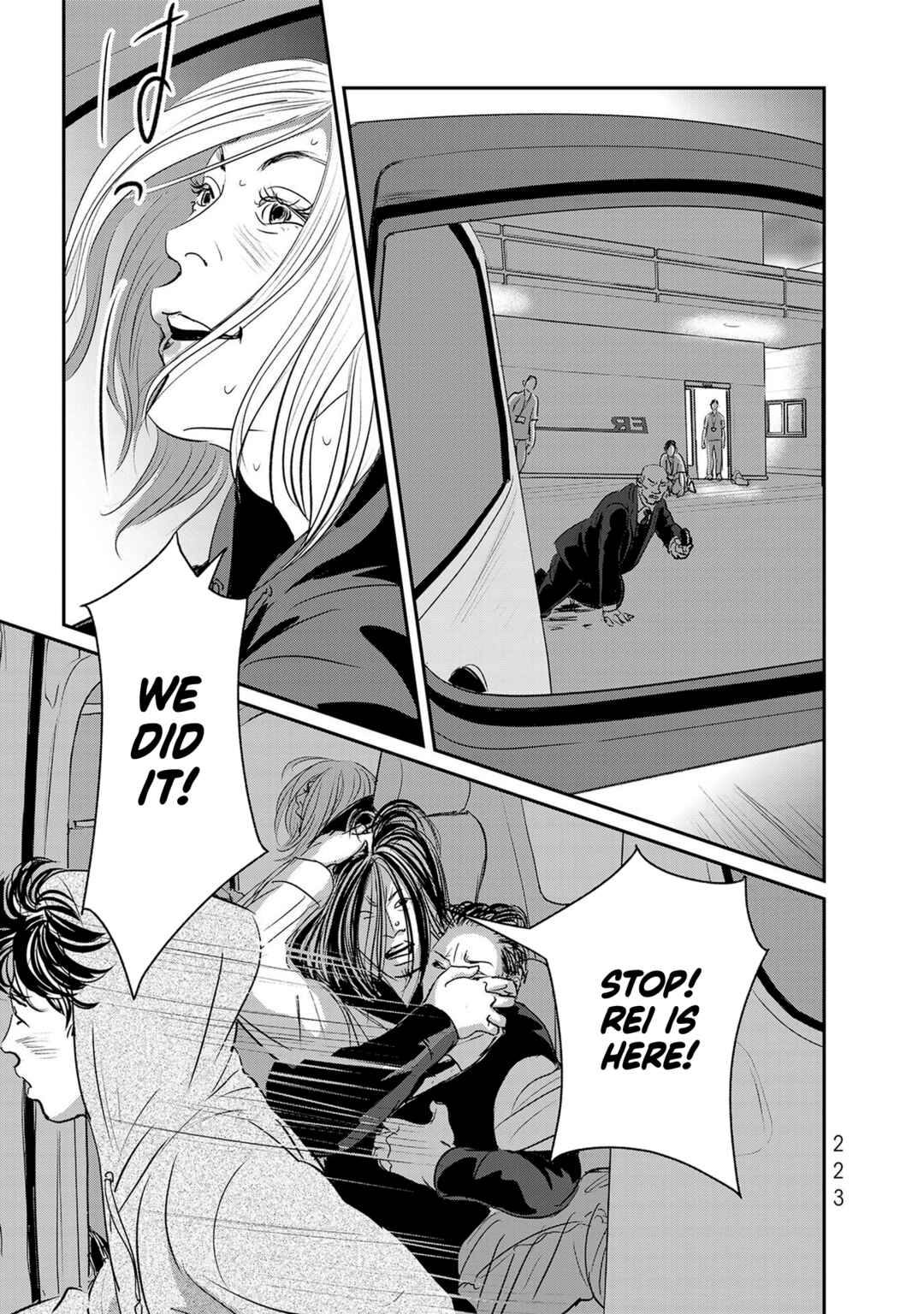 Page 15 Chapter 30 Fish