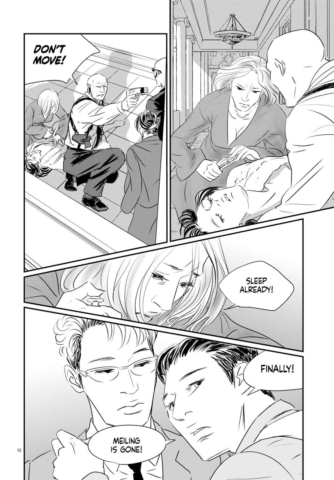 Page 11 Chapter 8 Fish