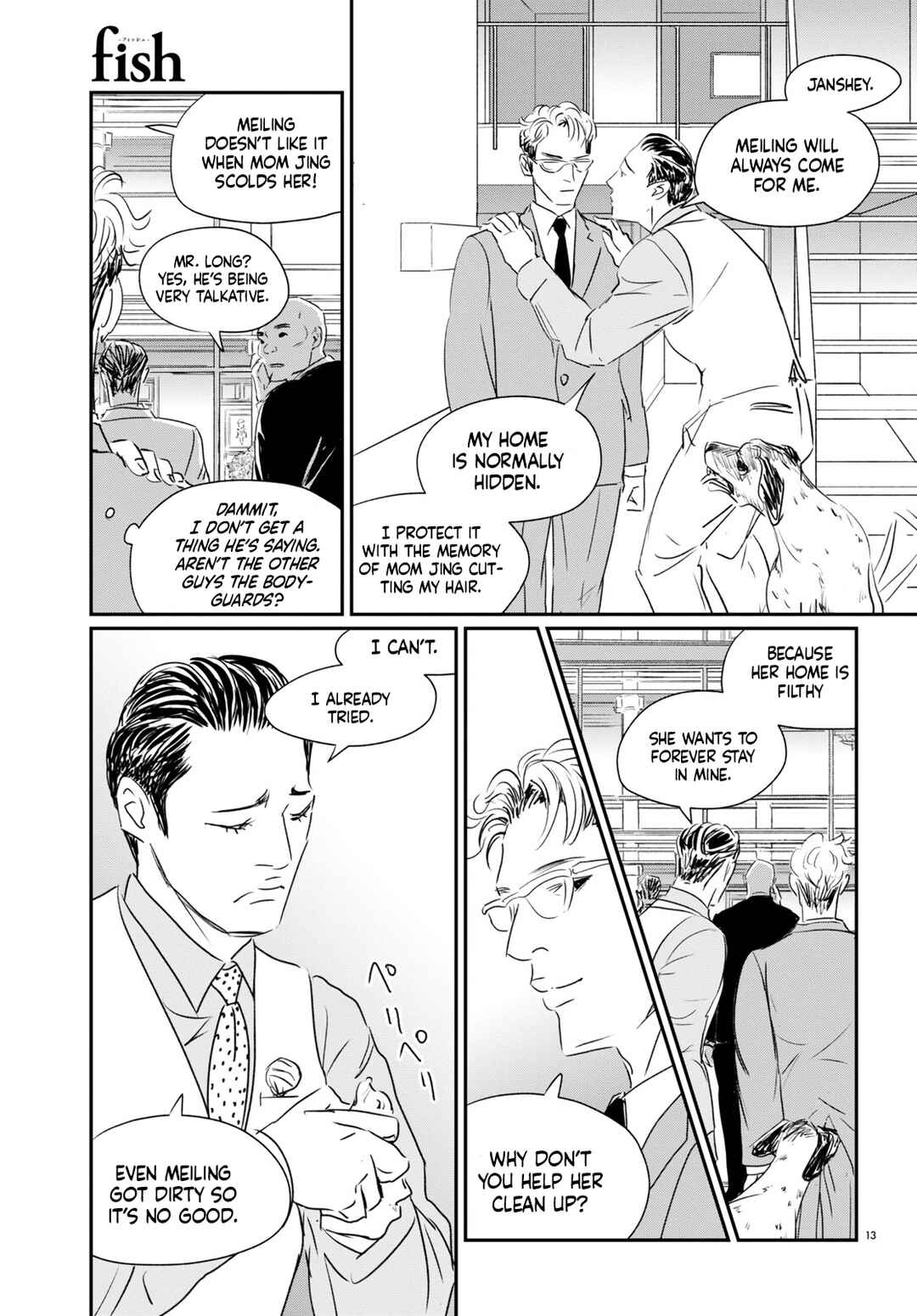 Page 12 Chapter 8 Fish
