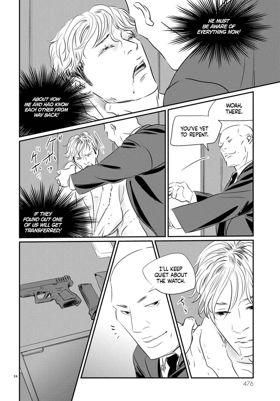 Page 23 Chapter 8 Fish