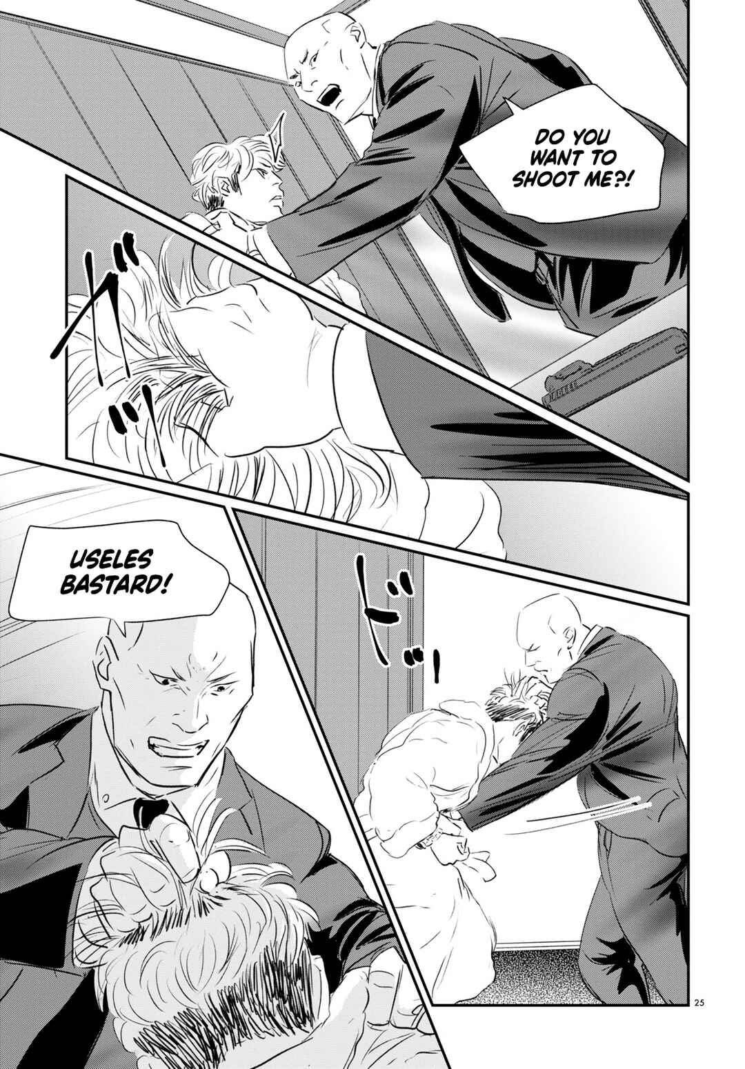 Page 24 Chapter 8 Fish