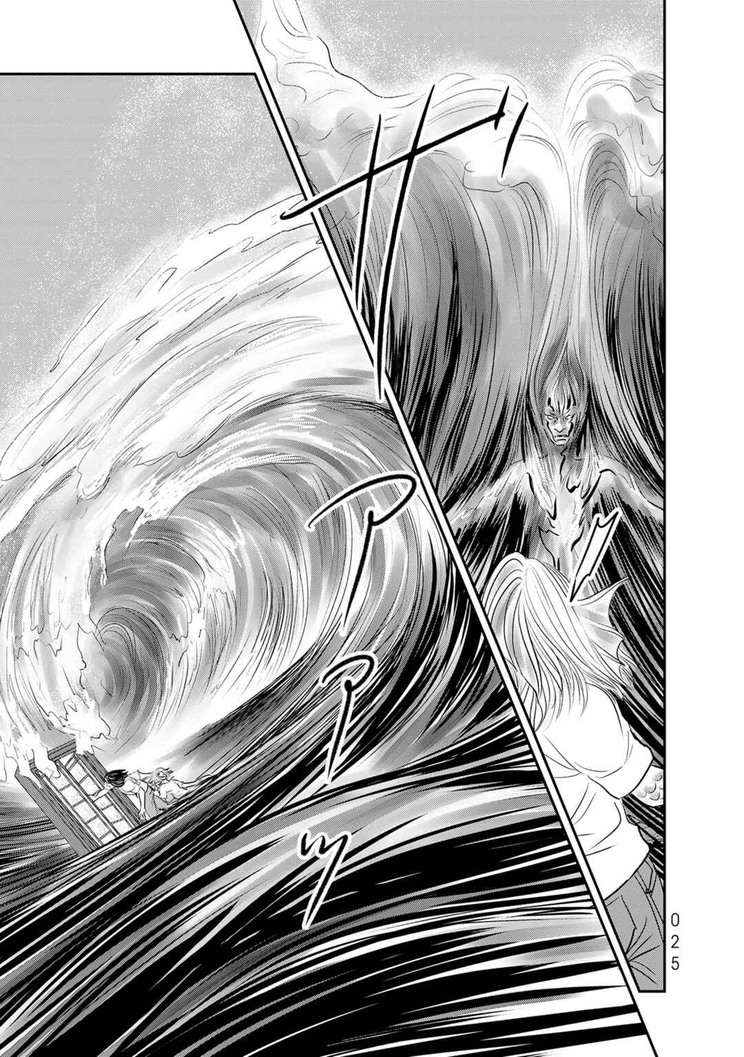 Page 17 Chapter 31 Fish