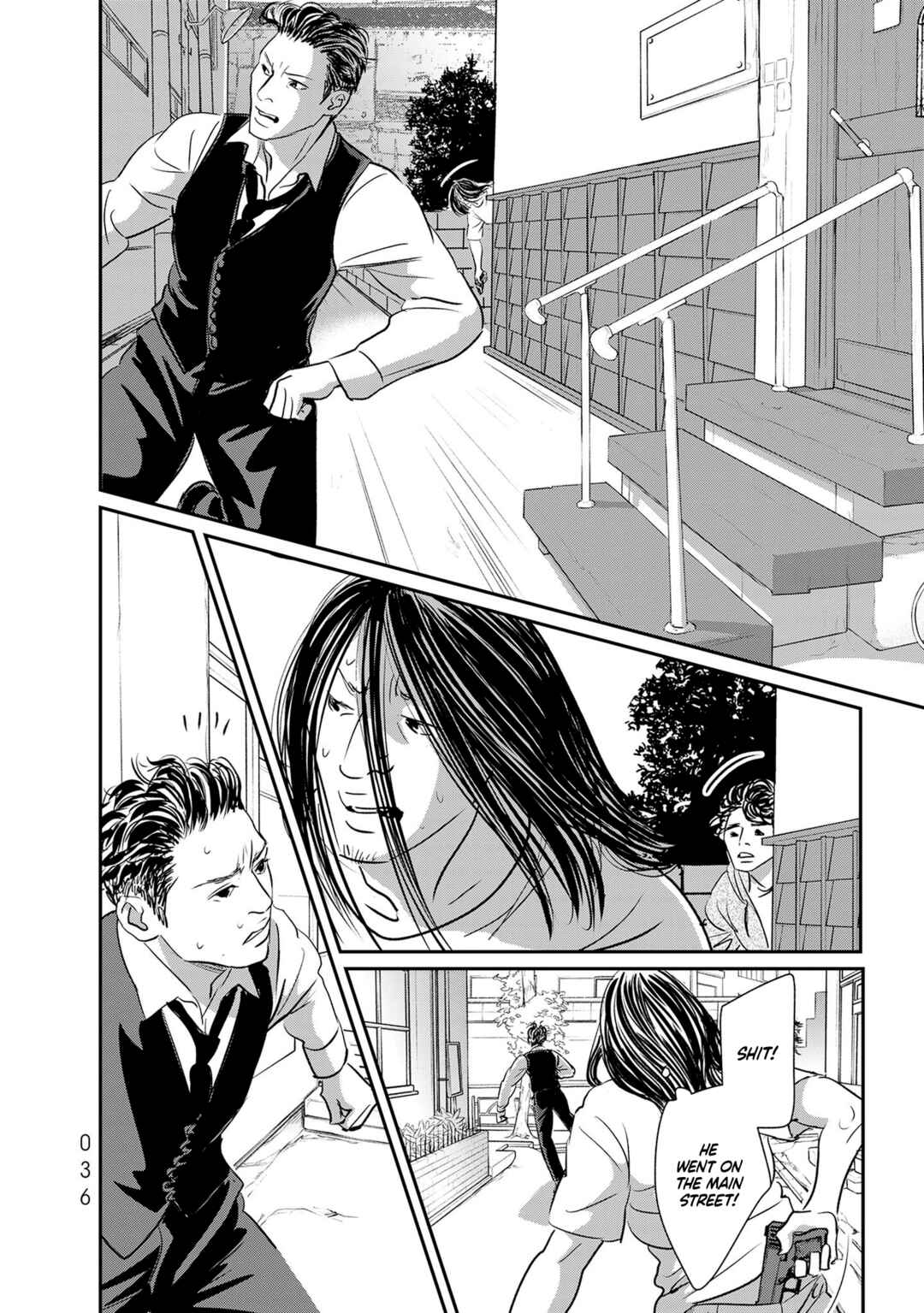 Page 28 Chapter 31 Fish