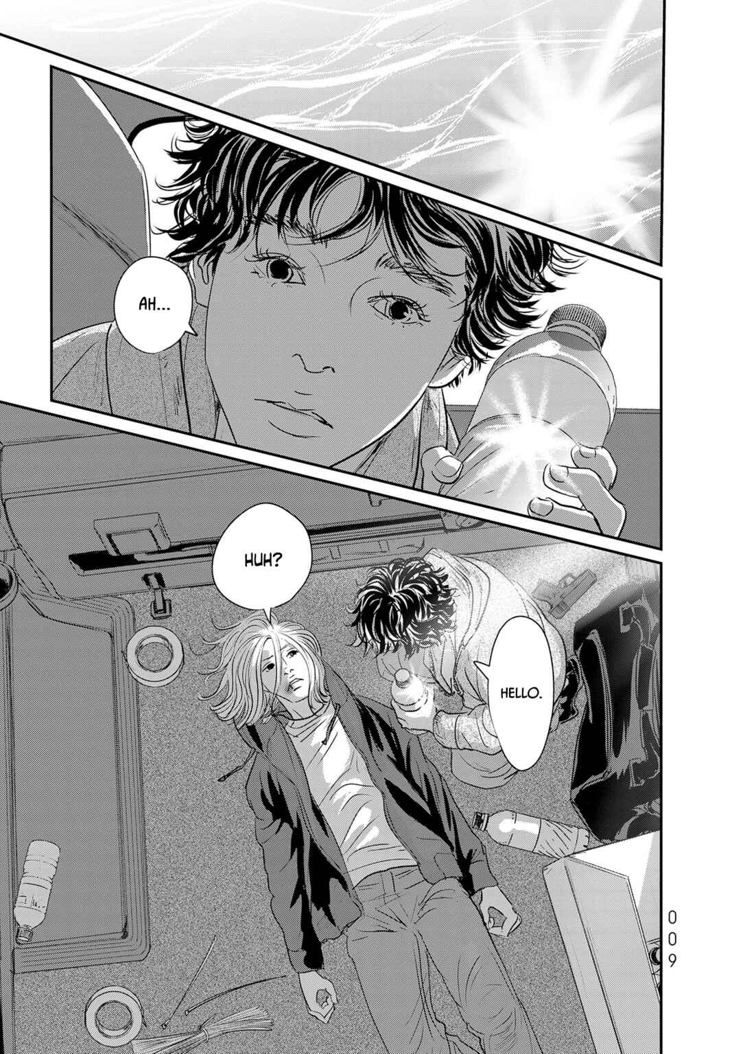 Page 3 Chapter 31 Fish