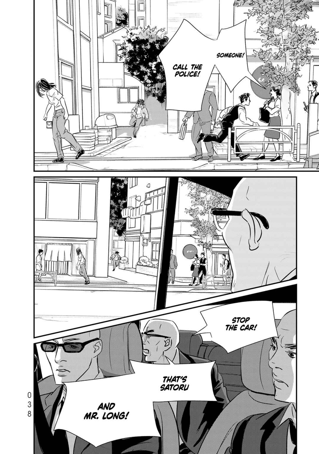 Page 30 Chapter 31 Fish