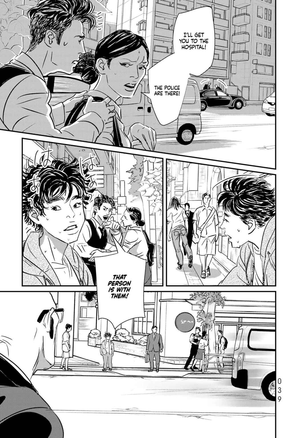 Page 31 Chapter 31 Fish