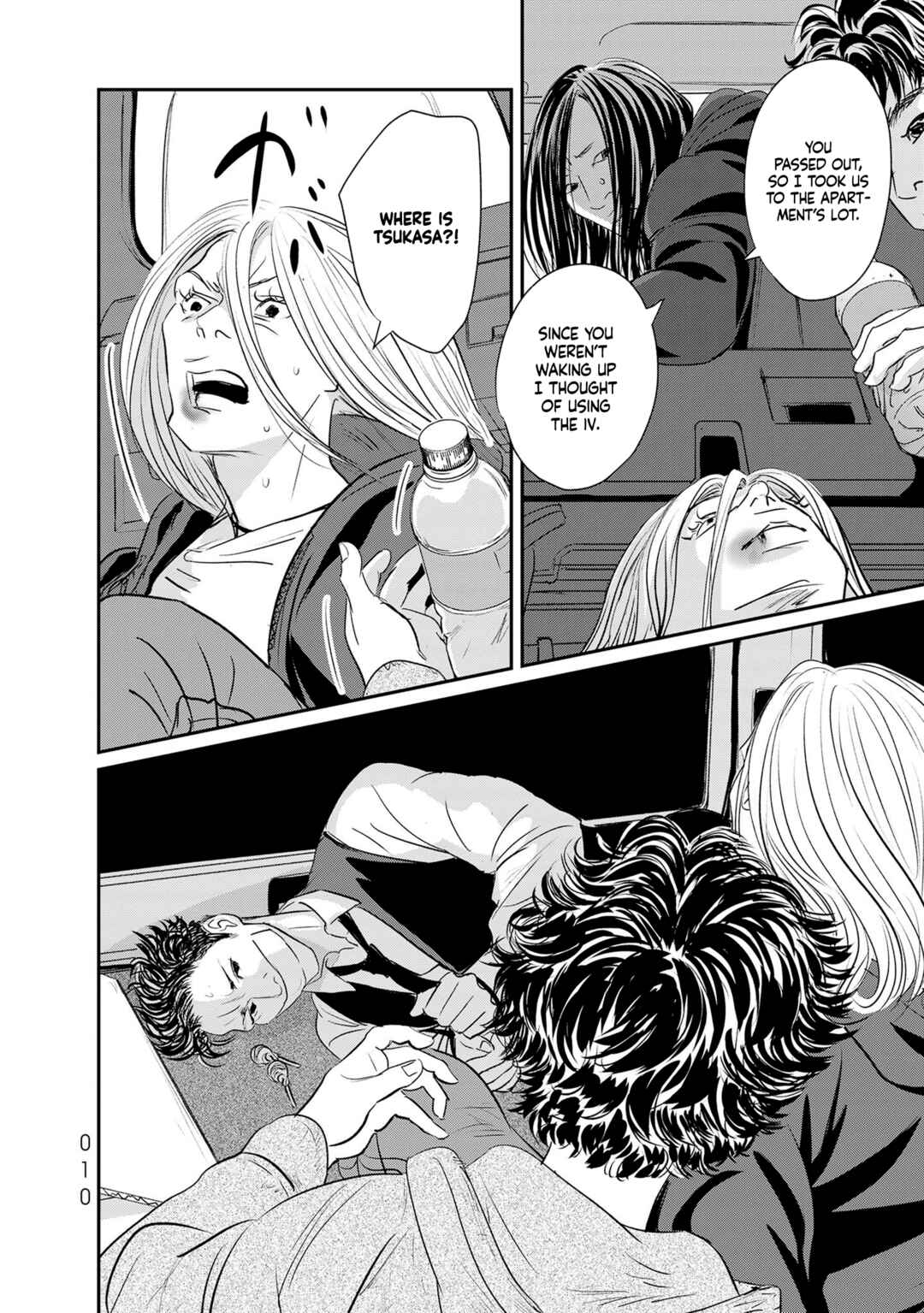 Page 4 Chapter 31 Fish