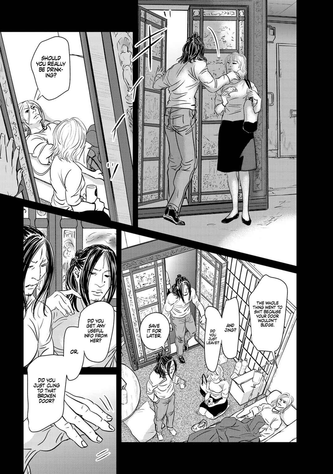 Page 19 Chapter 21 Fish