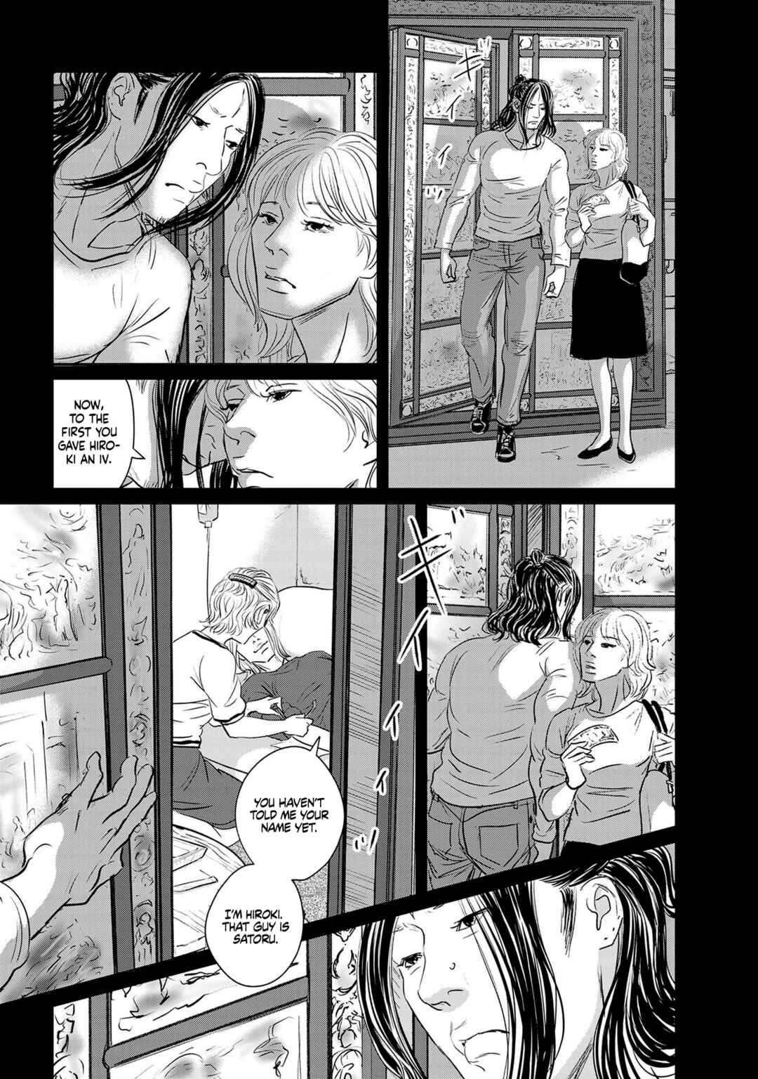 Page 25 Chapter 21 Fish
