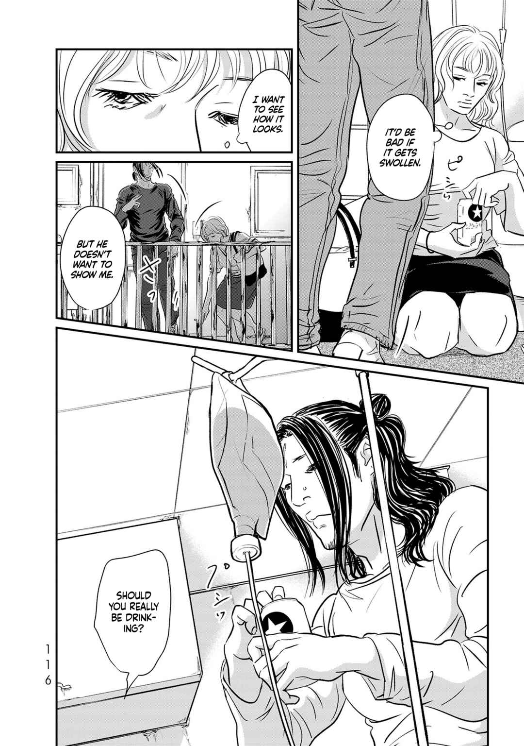 Page 8 Chapter 21 Fish