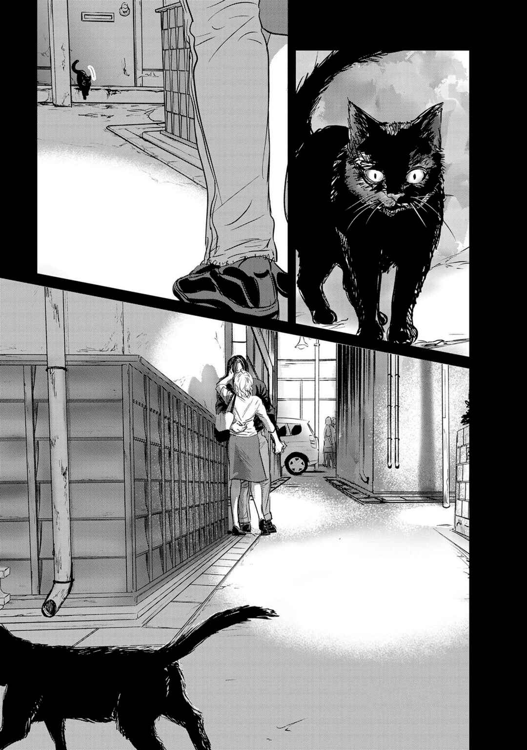 Page 1 Chapter 23 Fish