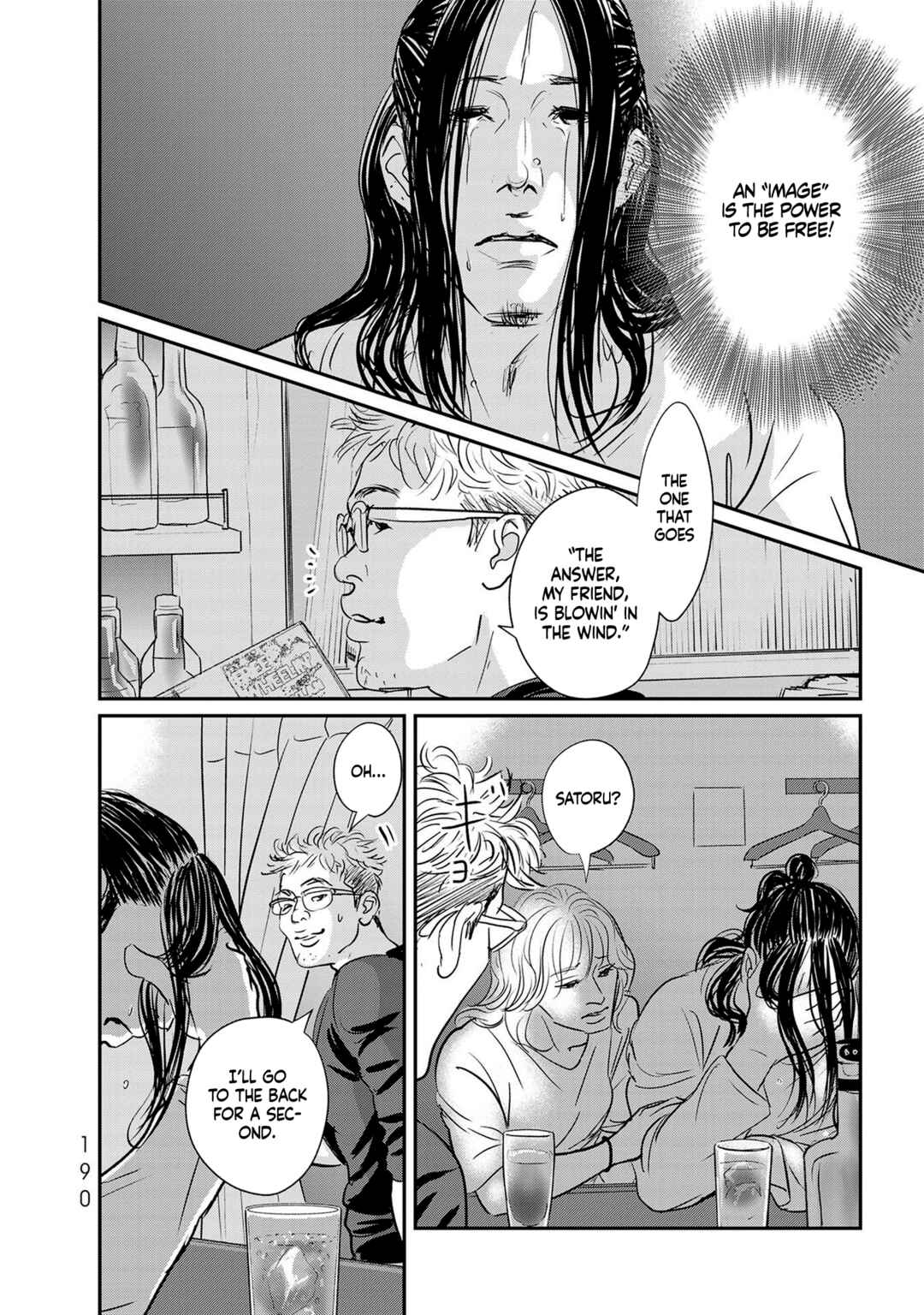 Page 14 Chapter 23 Fish
