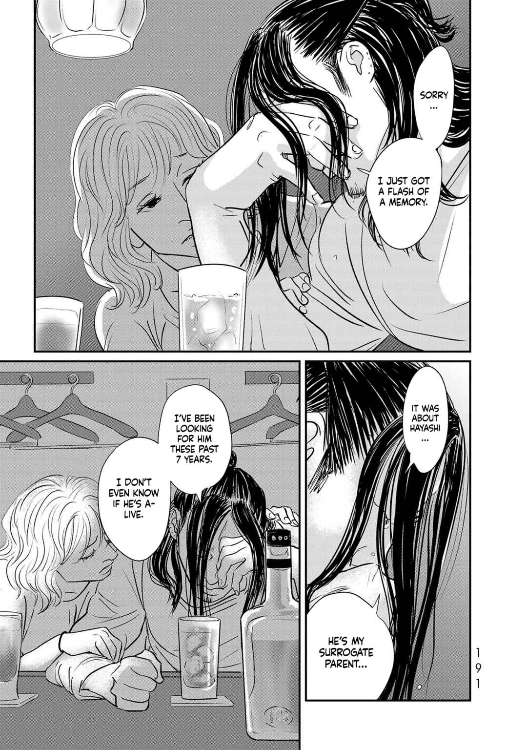 Page 15 Chapter 23 Fish