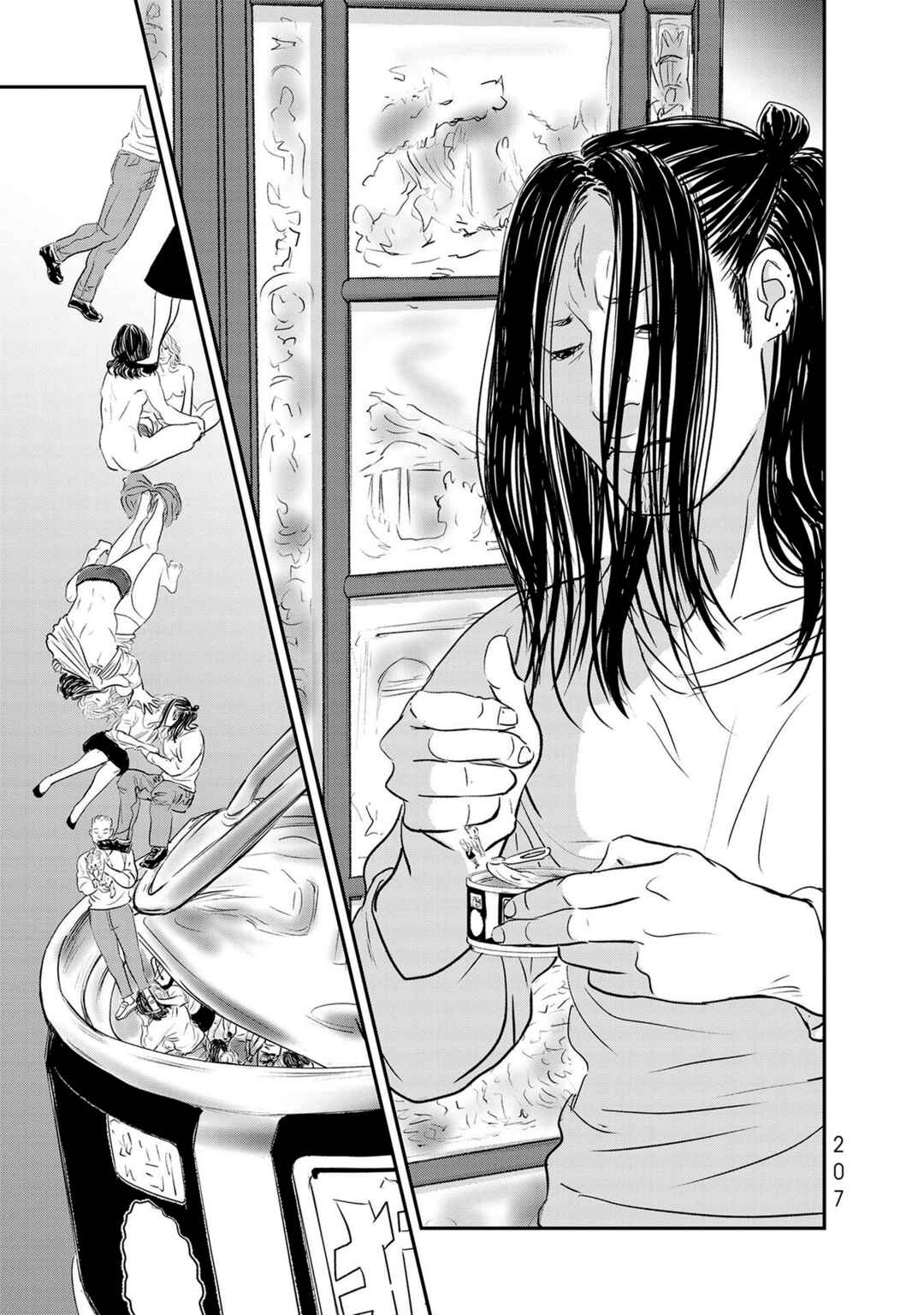Page 31 Chapter 23 Fish