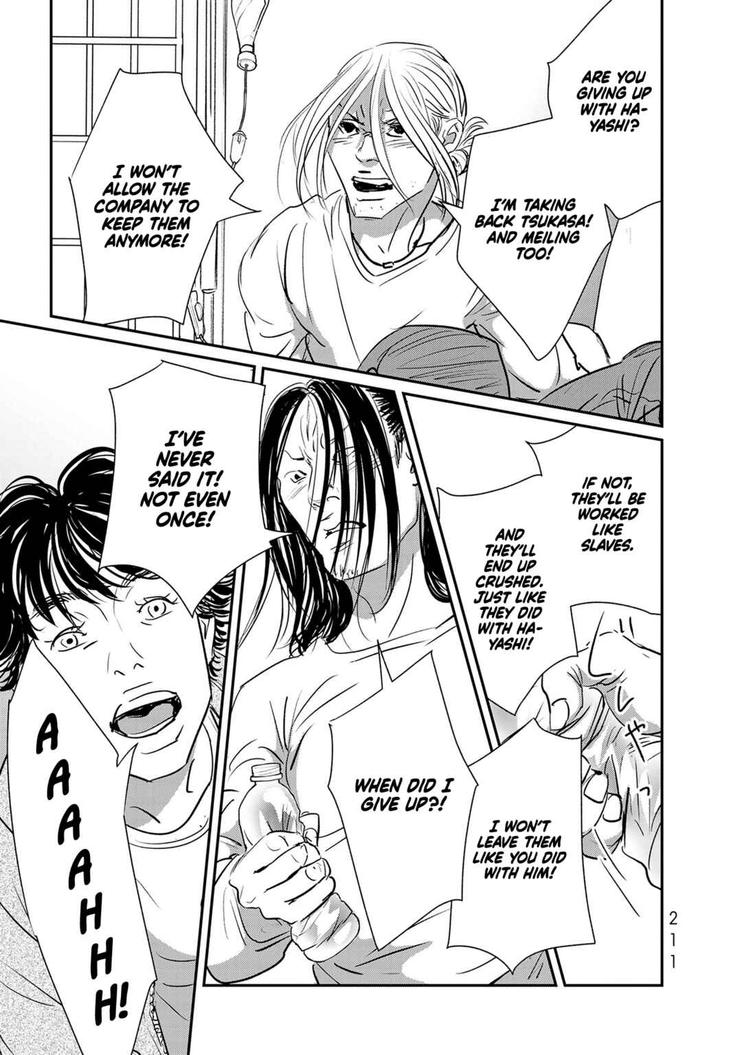 Page 35 Chapter 23 Fish
