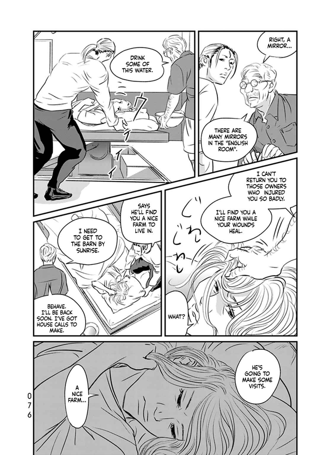 Page 28 Chapter 13 Fish
