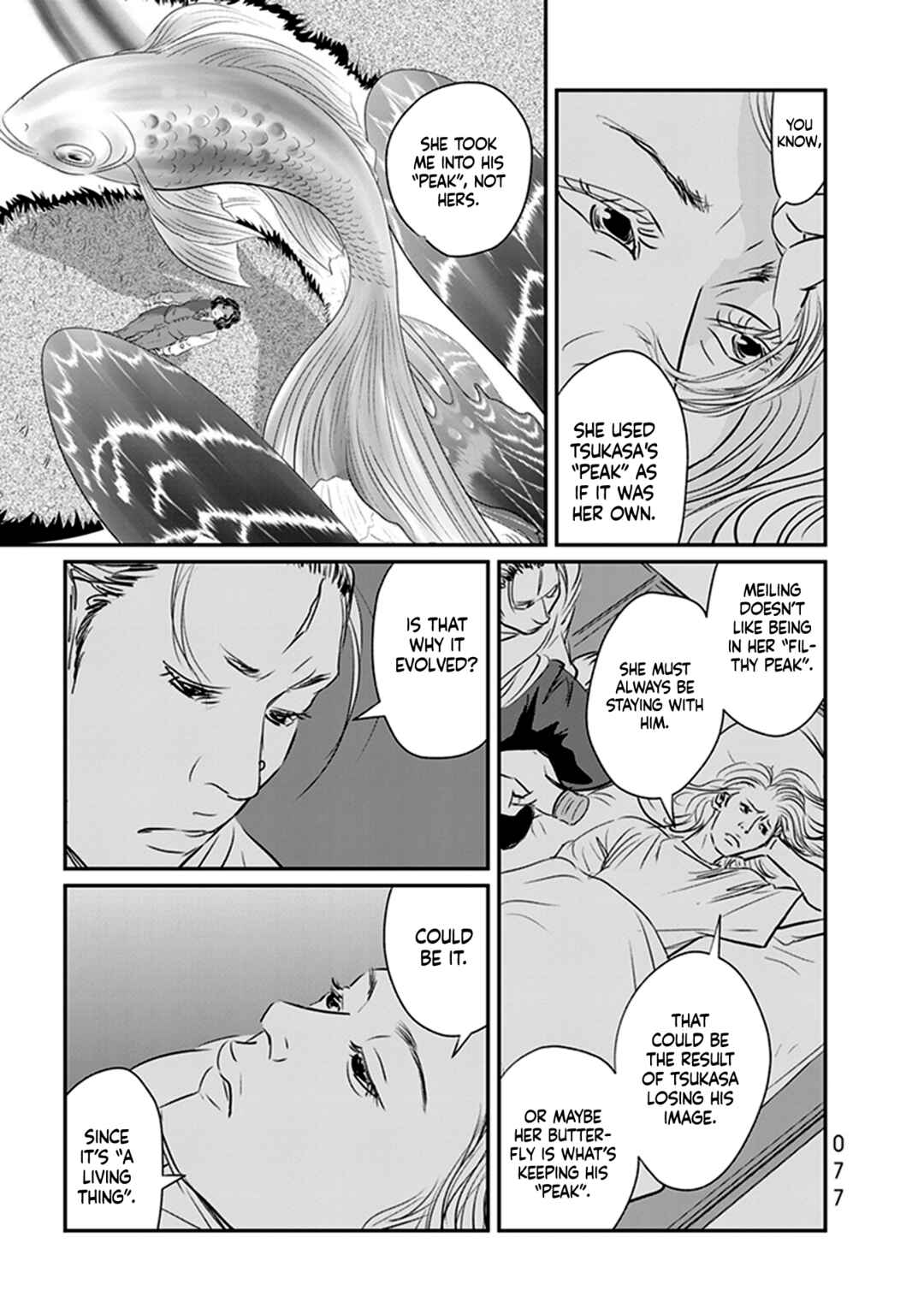 Page 29 Chapter 13 Fish