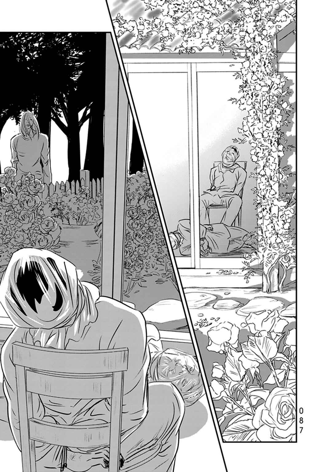 Page 39 Chapter 13 Fish