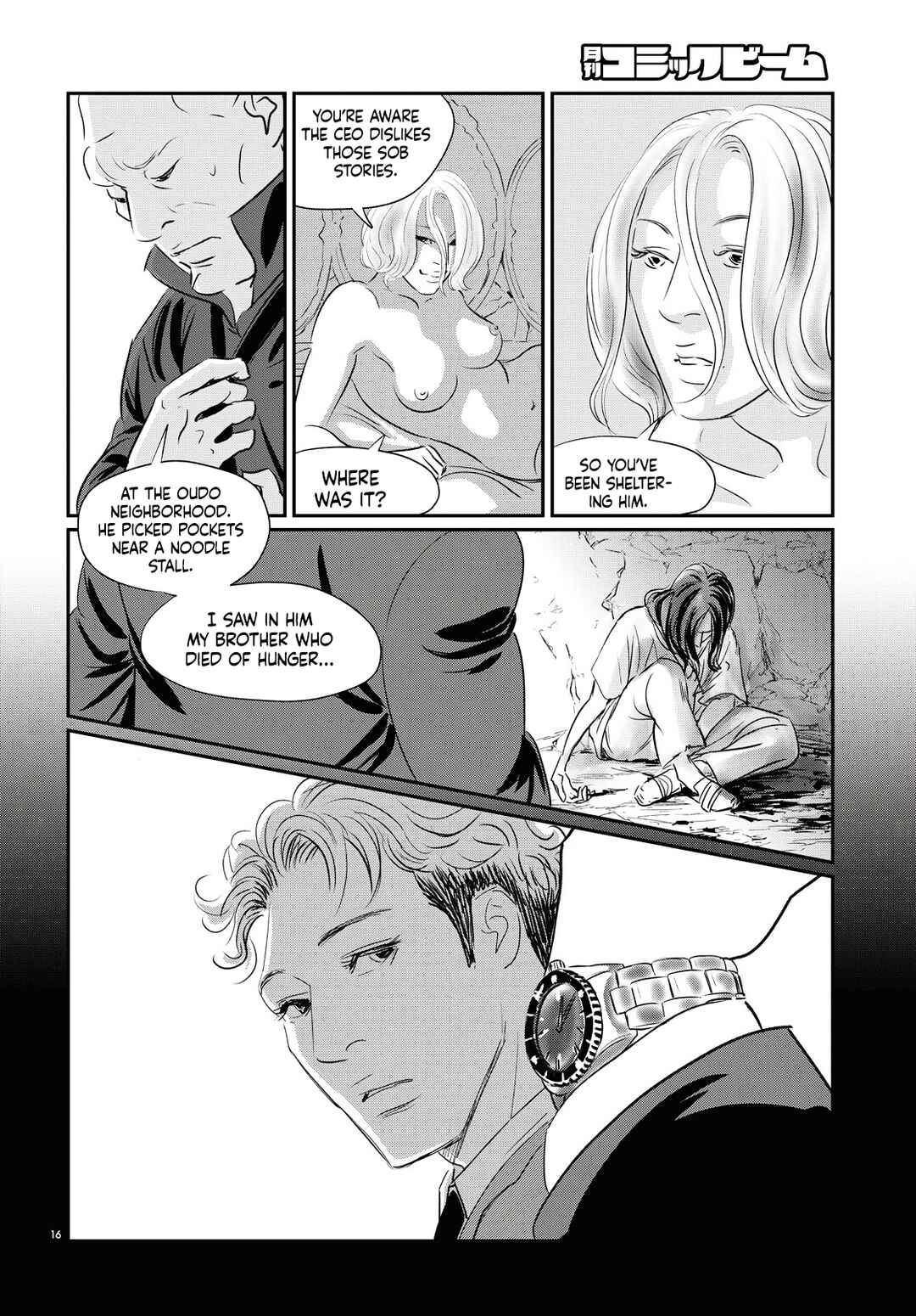 Page 15 Chapter 10 Fish