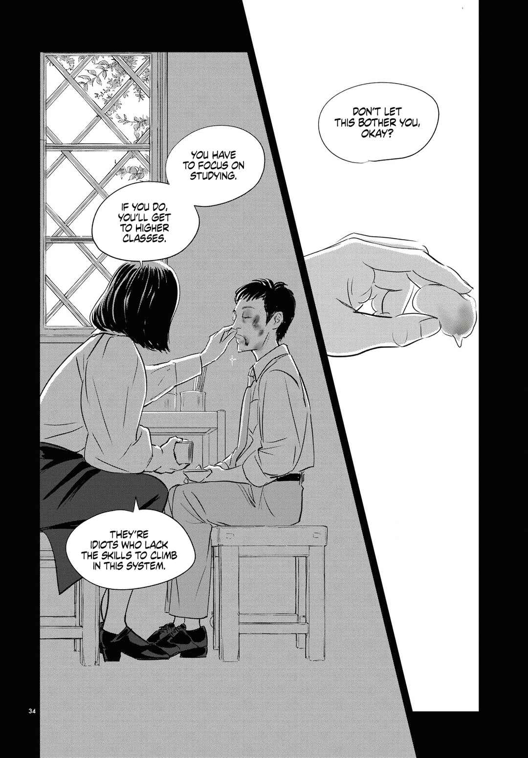 Page 33 Chapter 10 Fish