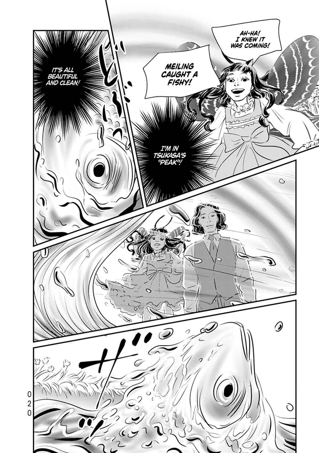 Page 13 Chapter 12 Fish