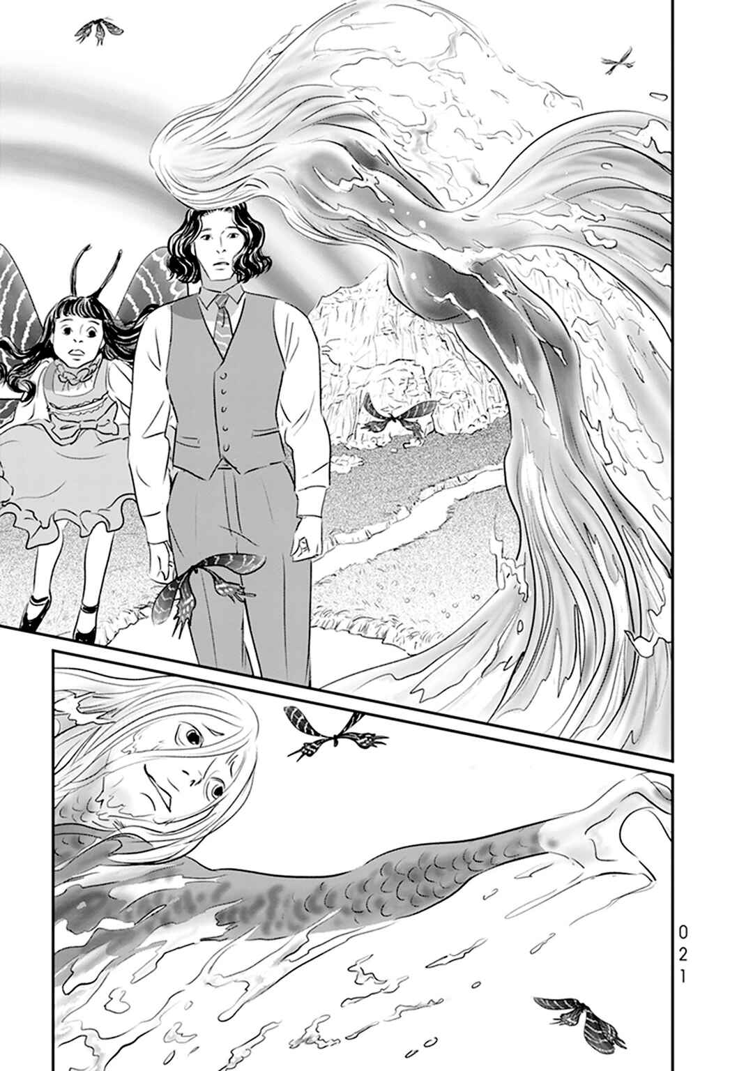 Page 14 Chapter 12 Fish