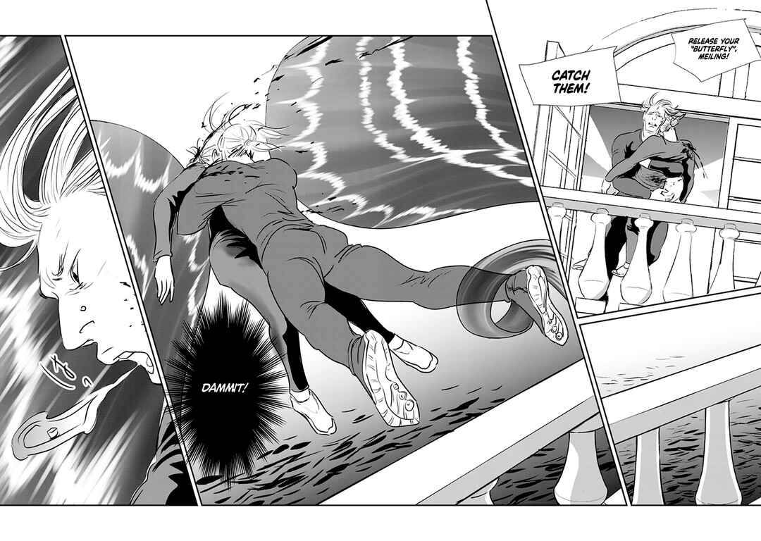 Page 20 Chapter 12 Fish