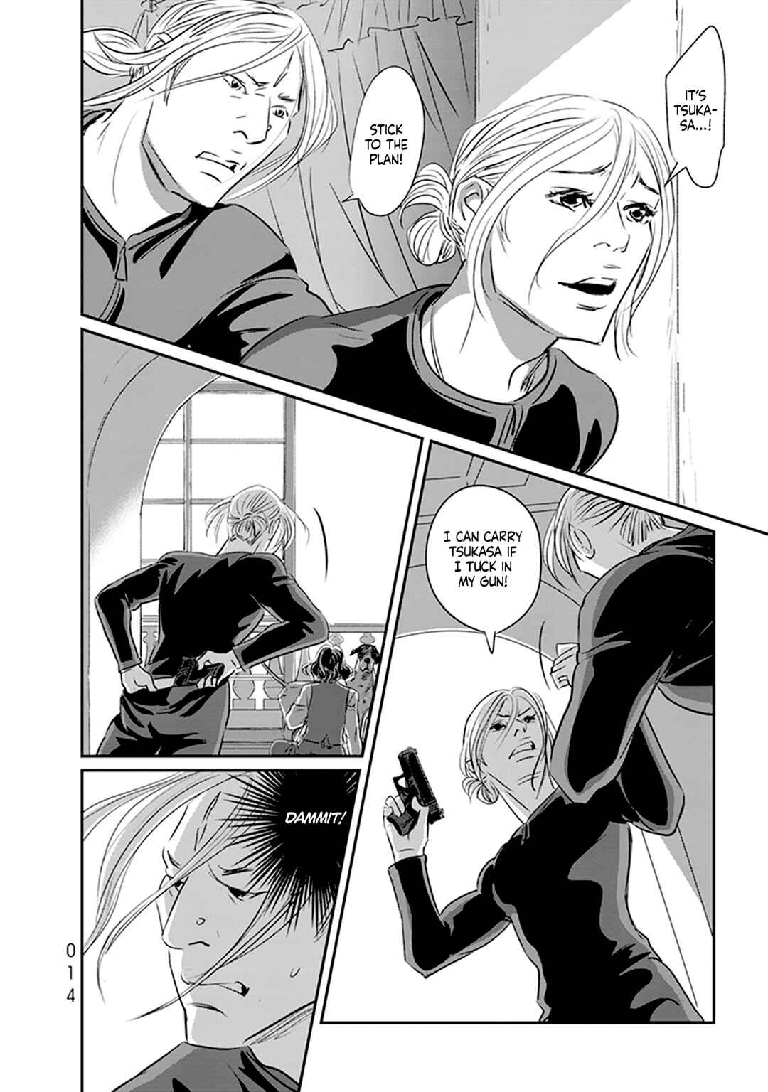 Page 8 Chapter 12 Fish