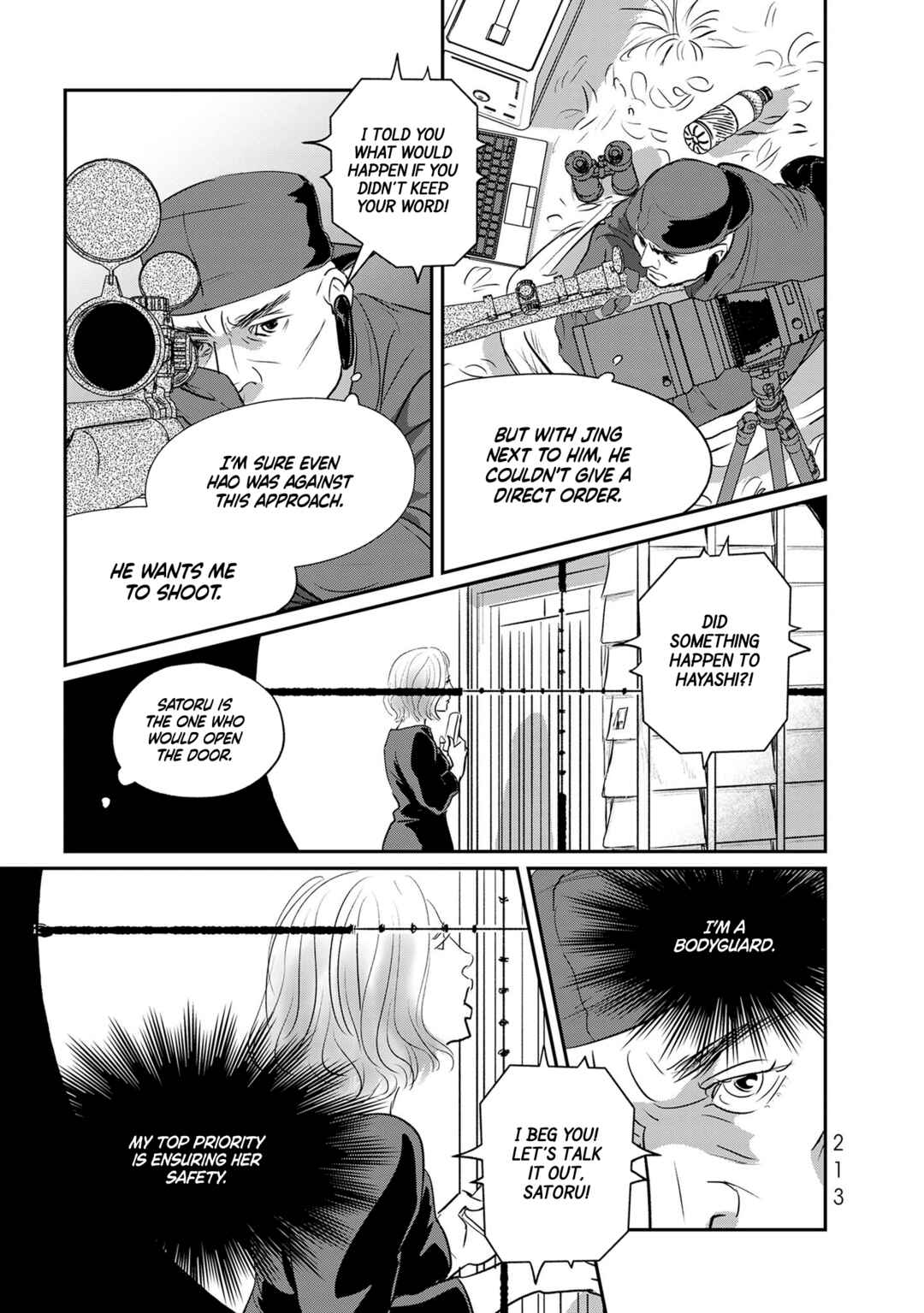 Page 23 Chapter 36 Fish
