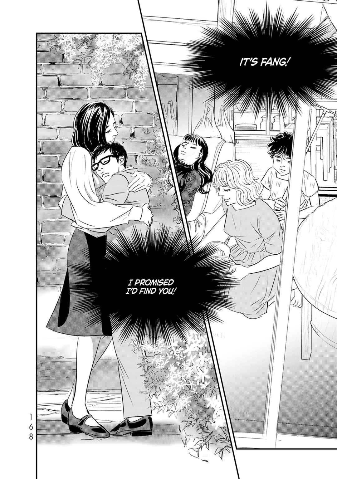 Page 16 Chapter 35 Fish