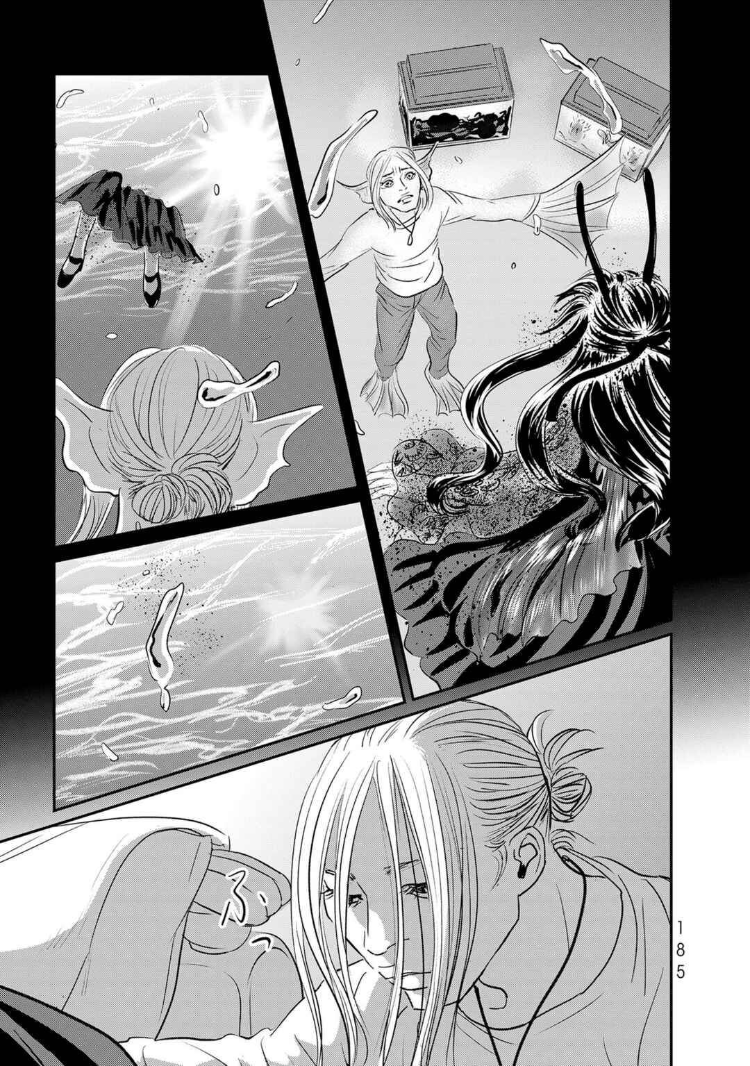 Page 32 Chapter 35 Fish