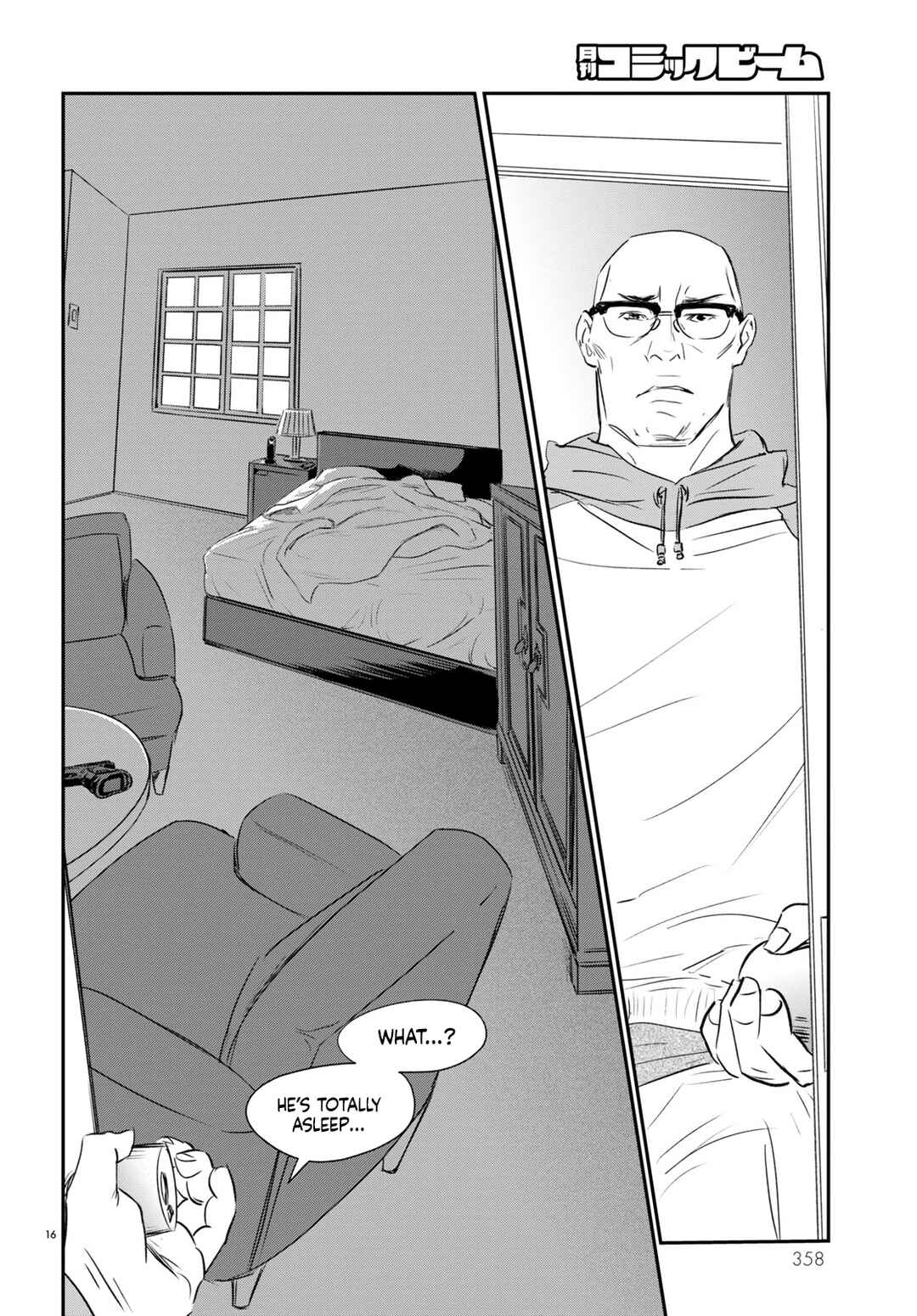 Page 17 Chapter 9 Fish