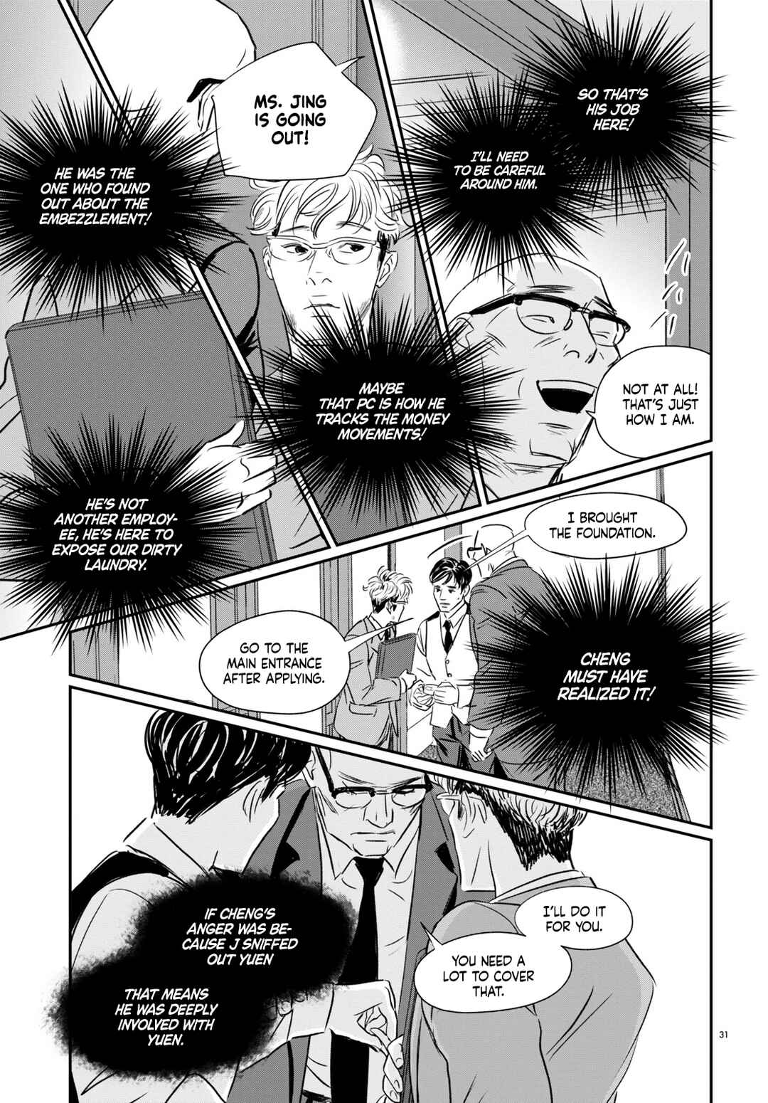 Page 32 Chapter 9 Fish